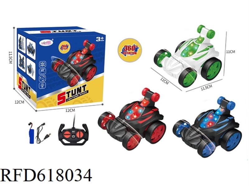 FOUR-WAY REMOTE CONTROL STUNT SMALL DUMPER WITH LIGHTS AND ELECTRICITY