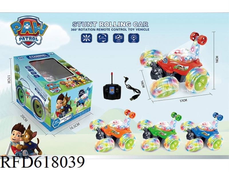 BARKING TEAM DOG REMOTE CONTROL STUNT DUMP CAR USB CHARGING