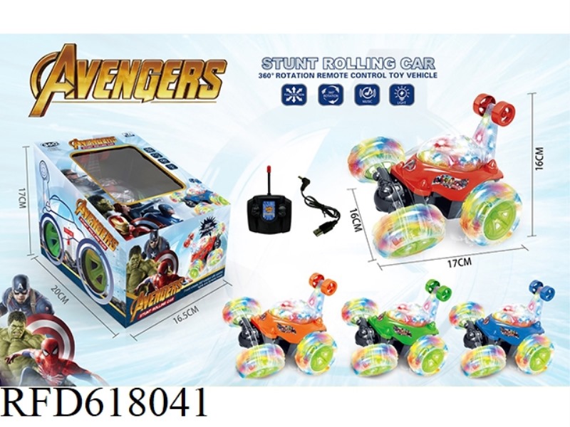 AVENGERS REMOTE CONTROL STUNT DUMP CAR USB CHARGING