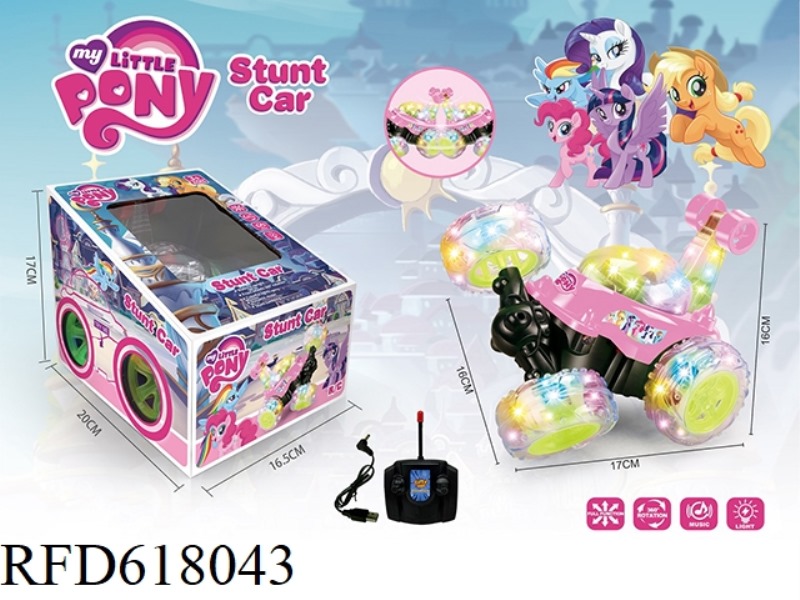 PONY POLLY REMOTE CONTROL STUNT DUMP CAR USB CHARGING