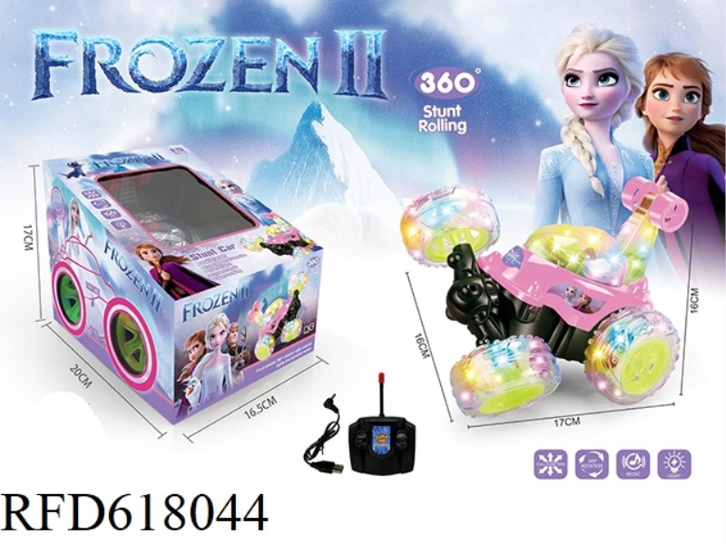 FROZEN REMOTE STUNT DUMP CAR USB CHARGING