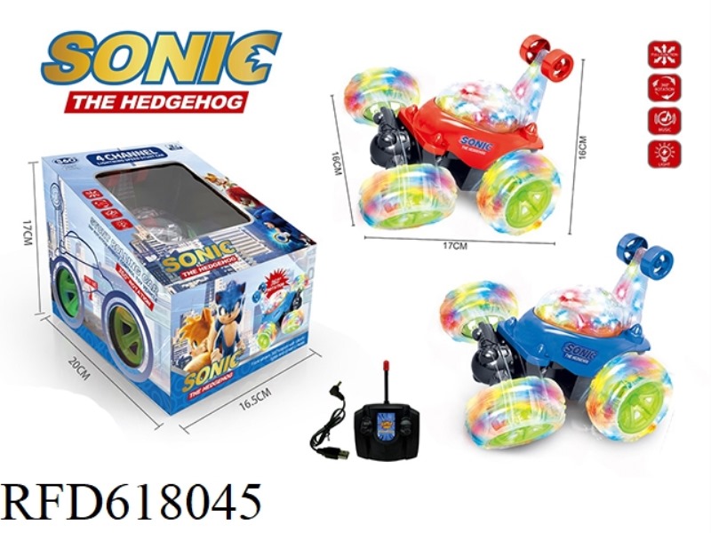 SONIC REMOTE STUNT DUMP CAR USB CHARGING