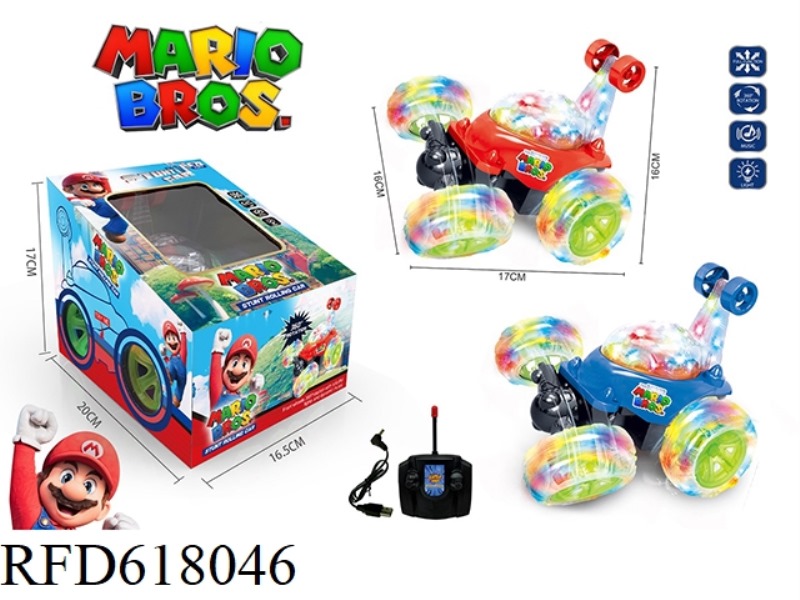SUPER MARIO REMOTE STUNT DUMP CAR USB CHARGING