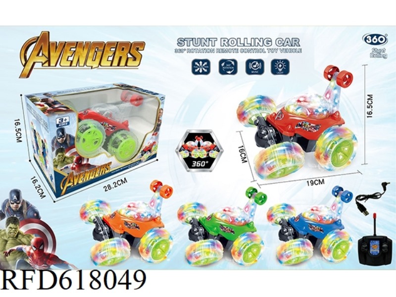 AVENGERS REMOTE CONTROL STUNT DUMP CAR USB CHARGING