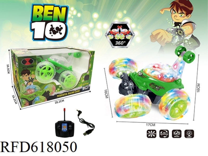 BEN 10 BEN 10 REMOTE CONTROL STUNT DUMP CAR USB CHARGING