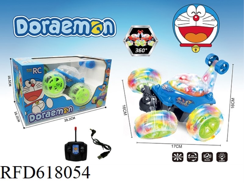 DORAEMON CAT REMOTE CONTROL STUNT DUMP CAR USB CHARGING