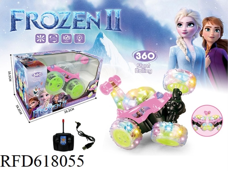 SNOW PRINCESS REMOTE CONTROL STUNT DUMP CAR USB CHARGING