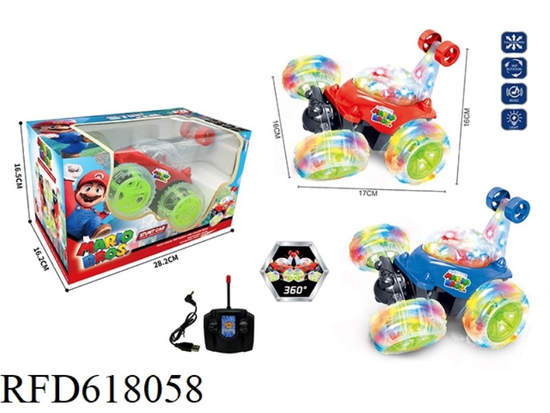 SUPER MARIO REMOTE STUNT DUMP CAR USB CHARGING