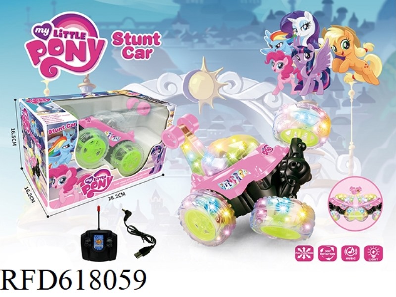 PONY POLLY REMOTE CONTROL STUNT DUMP CAR USB CHARGING