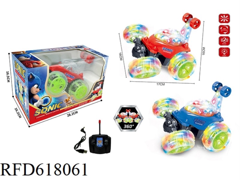 SONIC REMOTE STUNT DUMP CAR USB CHARGING