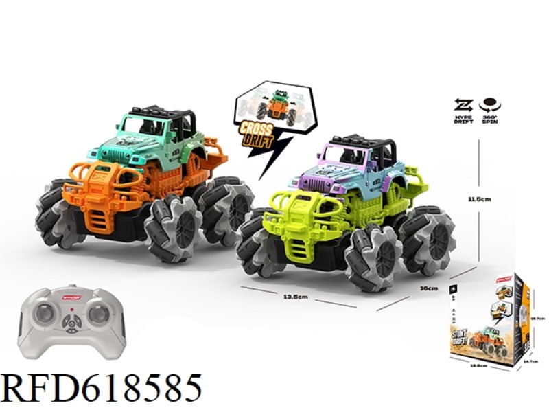 1:28 2.4G REMOTE CONTROL STUNT MULTIFUNCTIONAL DRIFT CAR