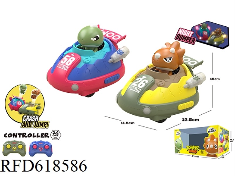 2.4G REMOTE CONTROL VERSUS DINOSAUR BUMPER CAR