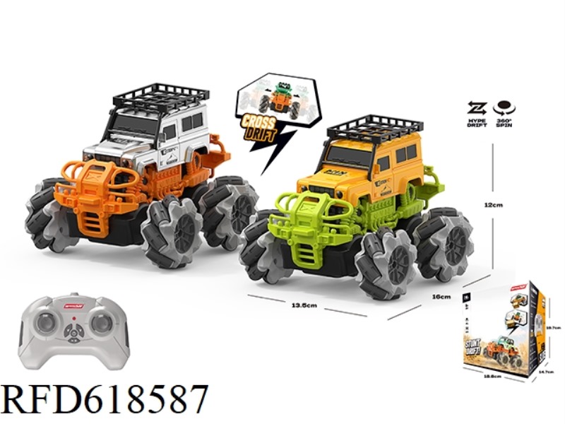 1:28 2.4G REMOTE CONTROL STUNT MULTIFUNCTIONAL DRIFT CAR