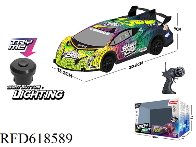 1:16 2.4G FOUR-WAY REMOTE CONTROL SUPERCAR