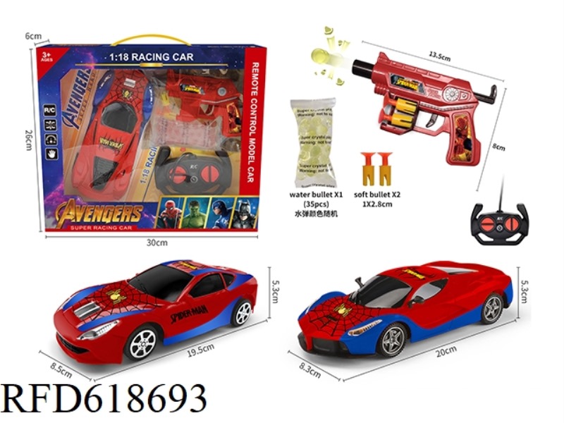 1:18 FOUR-WAY SPIDER-MAN WATER BOMB REMOTE CONTROL CAR GIFT BOX DOES NOT INCLUDE ELECTRICITY