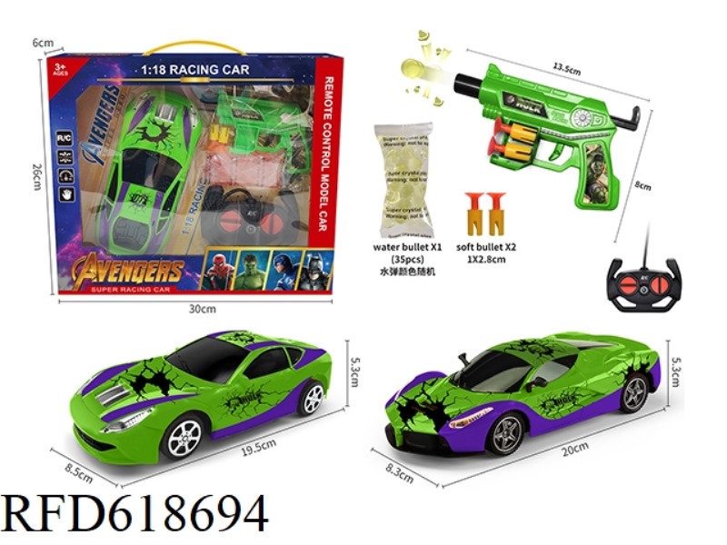 1:18 FOUR-WAY HULK WATER BOMB REMOTE CONTROL CAR GIFT BOX DOES NOT INCLUDE ELECTRICITY