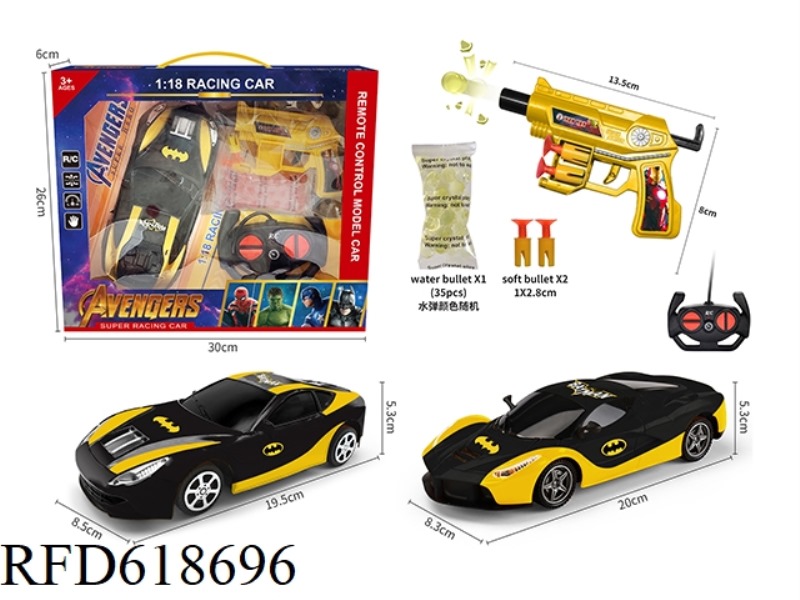 1:18 FOUR-WAY BATMAN WATER BOMB REMOTE CONTROL CAR GIFT BOX DOES NOT INCLUDE ELECTRICITY
