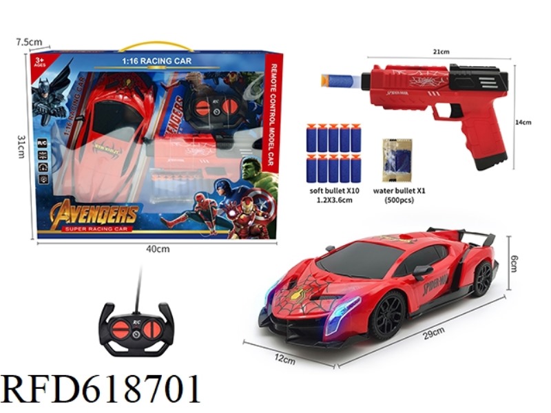 1:16 FOUR-WAY SPIDER-MAN WATER BOMB WITH LIGHTS REMOTE CONTROL CAR GIFT BOX NO ELECTRICITY