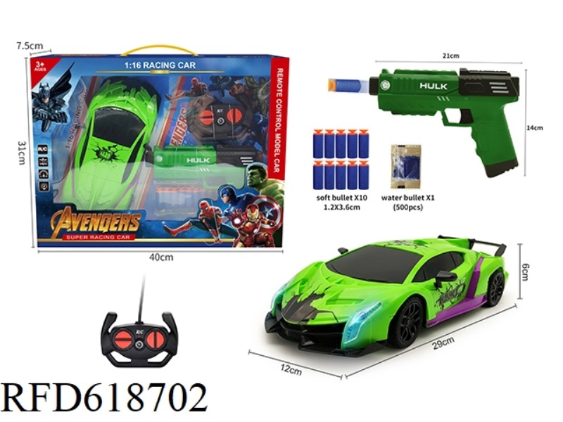 1:16 FOUR-WAY HULK WATER BOMB WITH LIGHTS REMOTE CONTROL CAR GIFT BOX NO ELECTRICITY