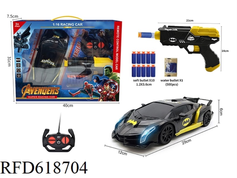 1:16 FOUR-WAY BATMAN WATER BOMB WITH LIGHTS REMOTE CONTROL CAR GIFT BOX DOES NOT INCLUDE ELECTRICITY