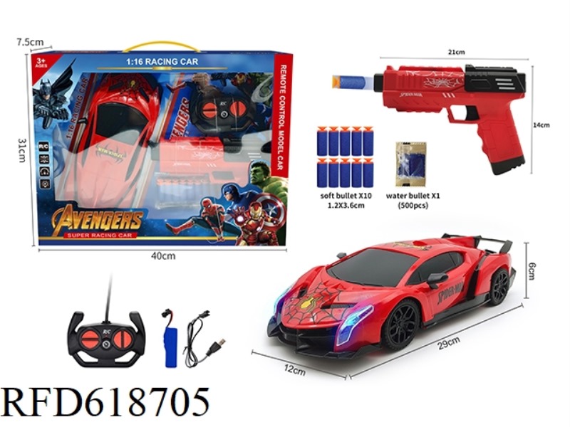 1:16 FOUR-WAY SPIDER-MAN WATER BOMB WITH LIGHTS REMOTE CONTROL CAR GIFT BOX PACK ELECTRICITY