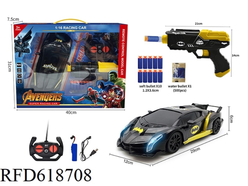 1:16 FOUR-WAY BATMAN WATER BOMB WITH LIGHTS REMOTE CONTROL CAR GIFT BOX WITH ELECTRICITY