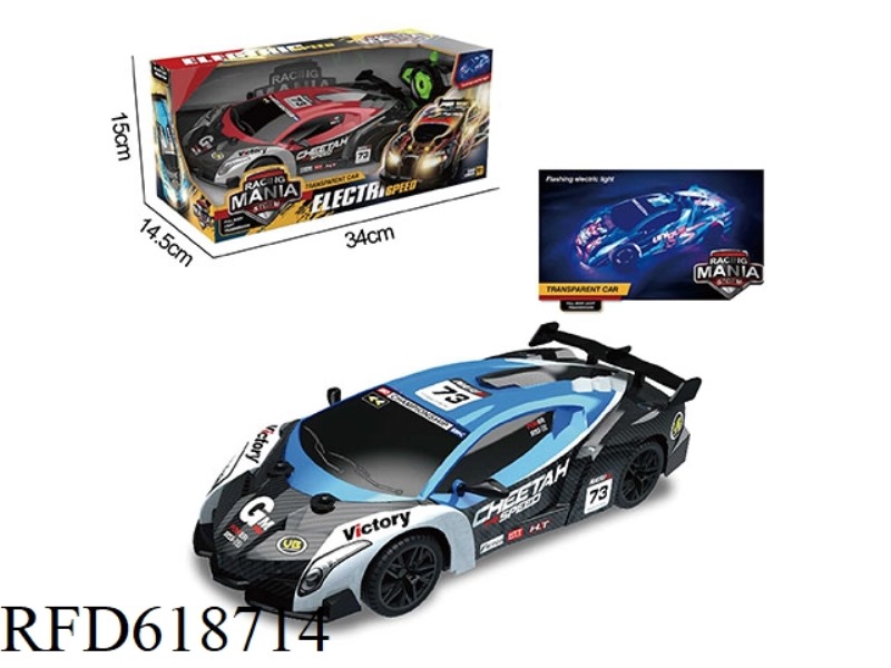 27MHZ FIVE-WAY LAMBORGHINI PVC REMOTE CONTROL CAR