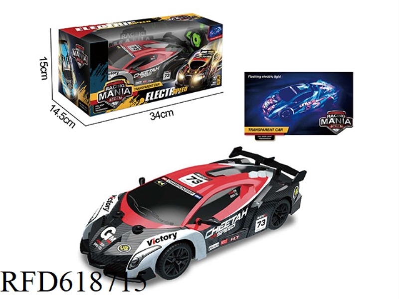 27MHZ FIVE-WAY LAMBORGHINI PVC REMOTE CONTROL CAR