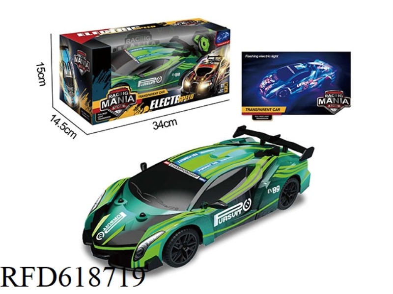 27MHZ FIVE-WAY LAMBORGHINI PVC REMOTE CONTROL CAR