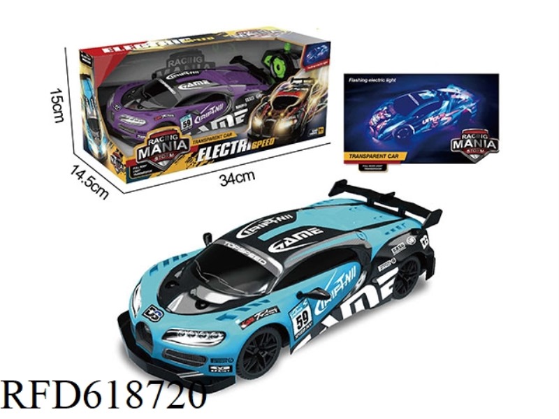 27MHZ FIVE-WAY BUGATTI PVC REMOTE CONTROL CAR
