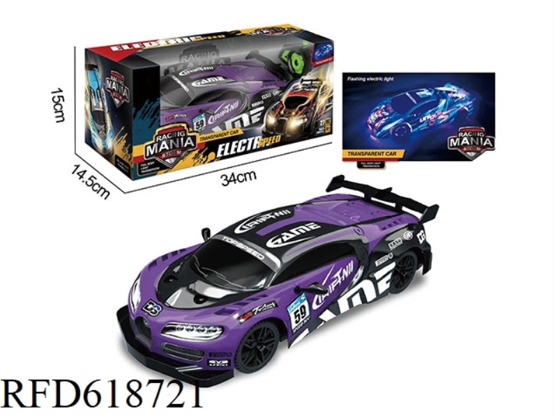 27MHZ FIVE-WAY BUGATTI PVC REMOTE CONTROL CAR