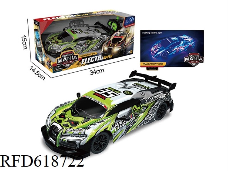 27MHZ FIVE-WAY BUGATTI PVC REMOTE CONTROL CAR