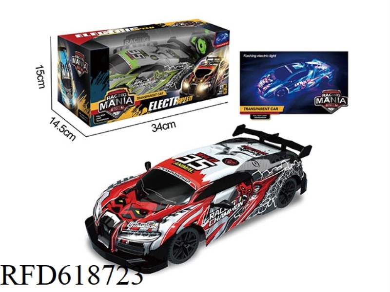 27MHZ FIVE-WAY BUGATTI PVC REMOTE CONTROL CAR