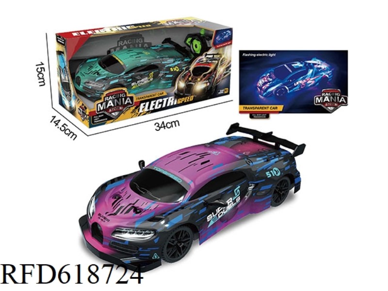 27MHZ FIVE-WAY BUGATTI PVC REMOTE CONTROL CAR