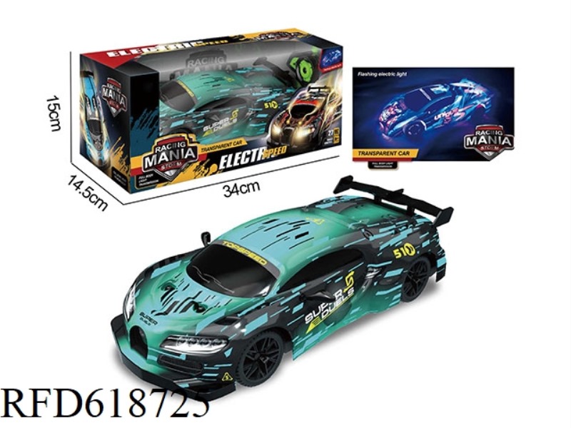 27MHZ FIVE-WAY BUGATTI PVC REMOTE CONTROL CAR