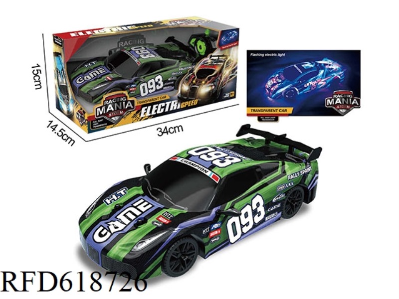 27MHZ FIVE-WAY FERRARI PVC REMOTE CONTROL CAR