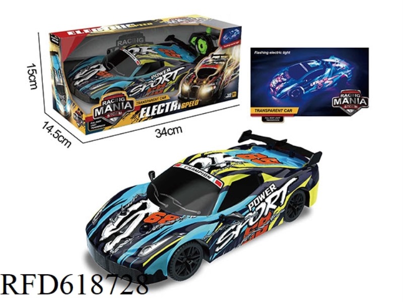 27MHZ FIVE-WAY FERRARI PVC REMOTE CONTROL CAR