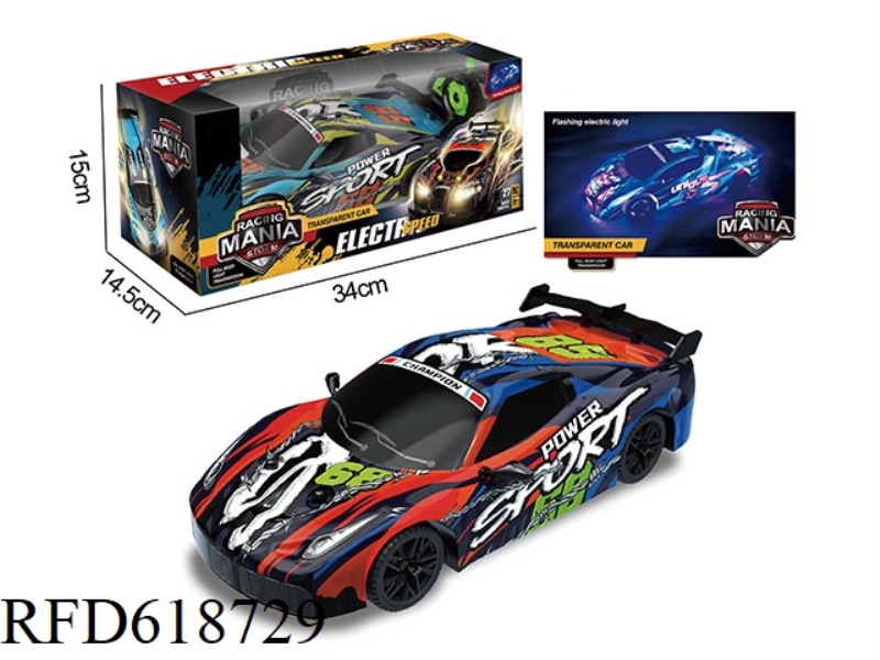 27MHZ FIVE-WAY FERRARI PVC REMOTE CONTROL CAR