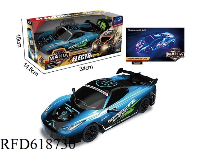 27MHZ FIVE-WAY FERRARI PVC REMOTE CONTROL CAR