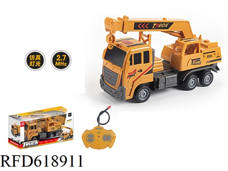 1:18 REMOTE CONTROL CRANE