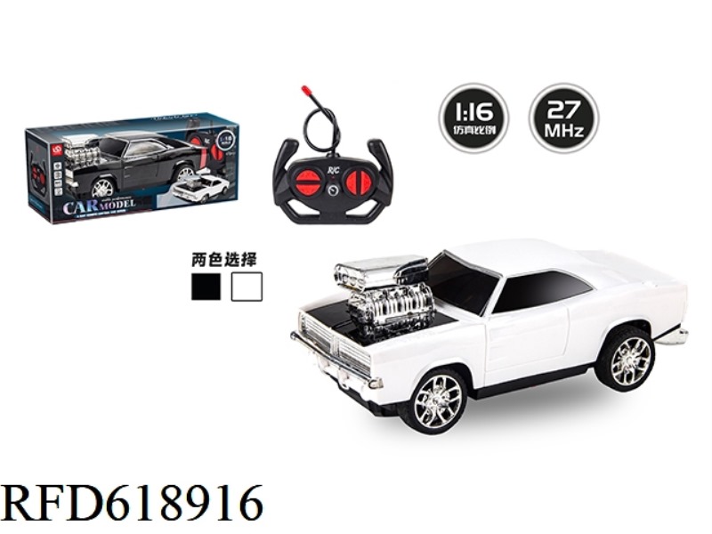 1:16 FOUR-WAY REMOTE CONTROL CAR