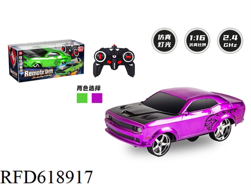 1:16 REMOTE CONTROL DRIFT CAR