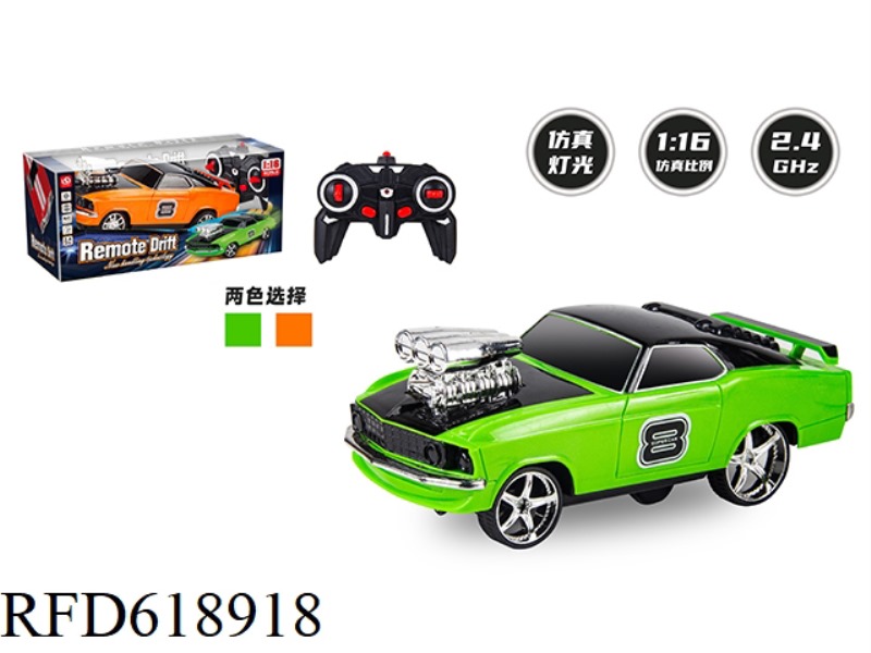 1:16 REMOTE CONTROL DRIFT CAR