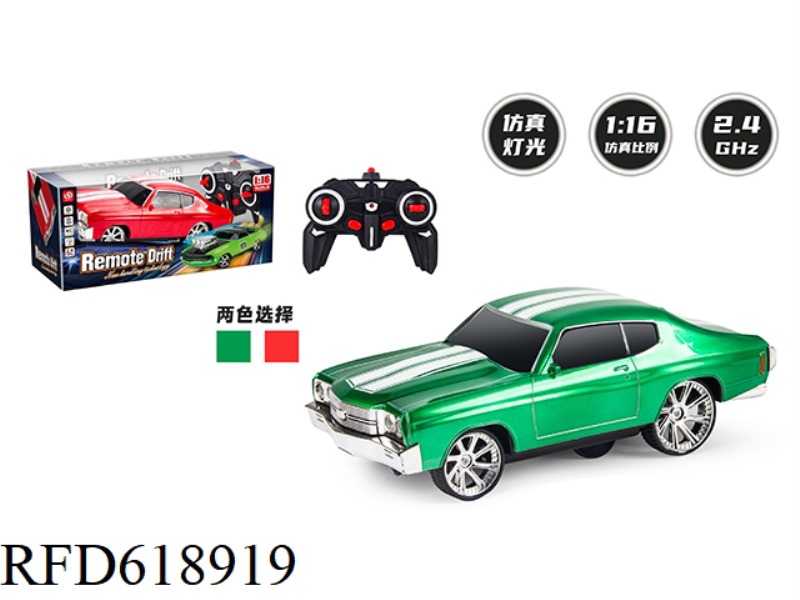1:16 REMOTE CONTROL DRIFT CAR