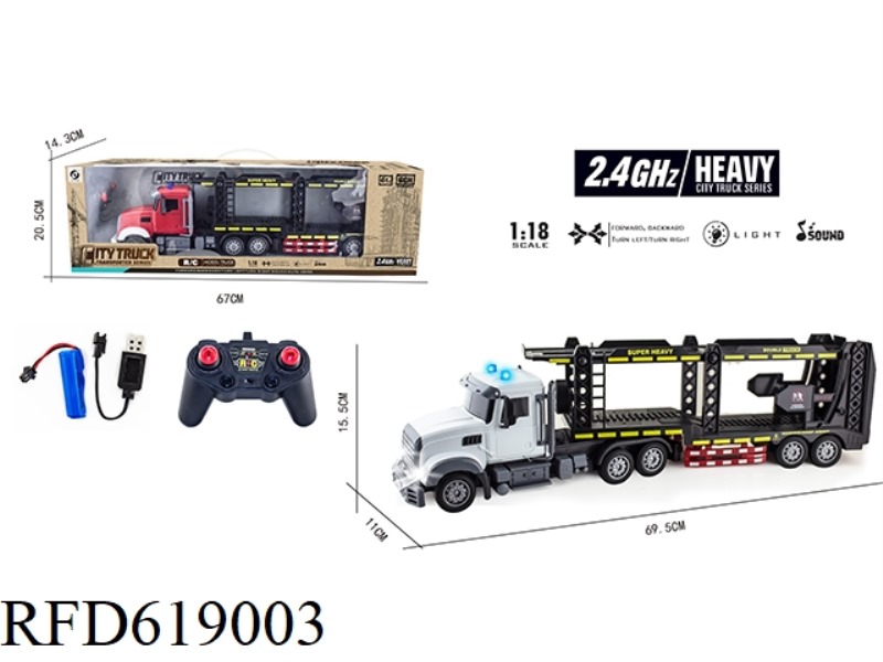 1:18 LONG HEAD 6 PASS LIGHT MUSIC 2.4G DUAL FREQUENCY REMOTE CONTROL DOUBLE-DECKER TRANSPORTER (INCL