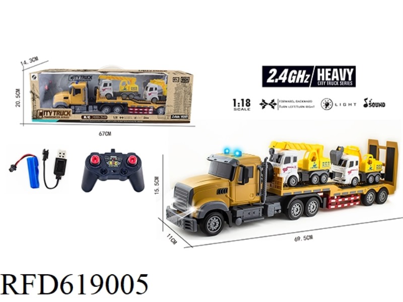 1:18 LONG HEAD 6 LIGHT MUSIC 2.4G FREQUENCY REMOTE CONTROL PROJECT SINGLE-LAYER TRANSPORT VEHICLE WI