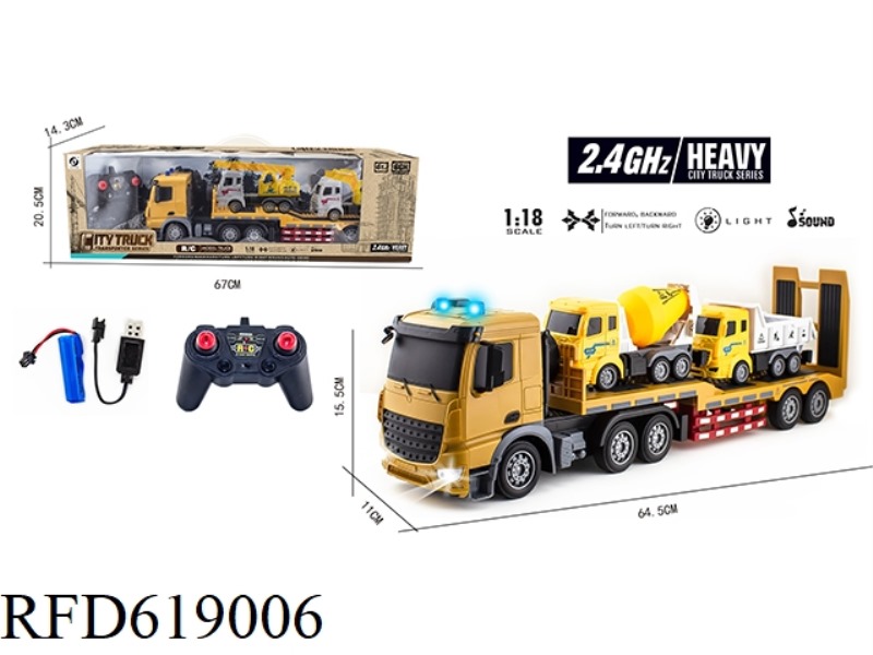 1:18 SHORT HEAD 6 LIGHT MUSIC 2.4G FREQUENCY REMOTE CONTROL PROJECT SINGLE-LAYER TRANSPORT VEHICLE W