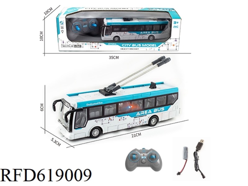 1:32 FOUR-WAY UV PRINTING SIMULATION BUS WITH LIGHTS (INCLUDING ELECTRICITY)