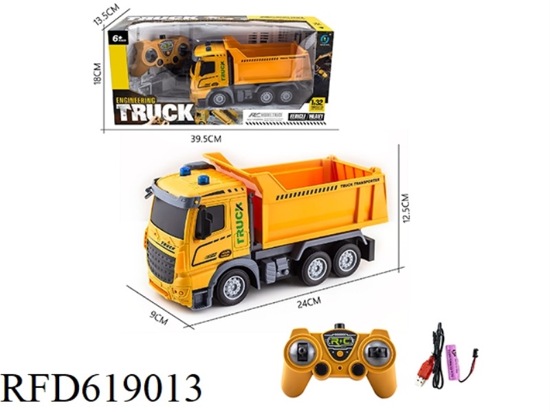 1:32 SHORT HEAD ENGINEERING SELF-DUMP SEVEN PASSBAND MUSIC 2.4G REMOTE CONTROL CAR (INCLUDING ELECTR