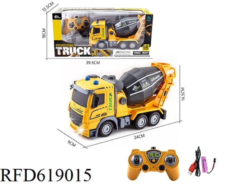 1:32 SHORT HEAD WORKS STIRRING SEVEN PASSBAND MUSIC 2.4G REMOTE CONTROL CAR (INCLUDING ELECTRICITY)